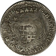15 Tarì - Manuel Pinto de Fonseca obverse image