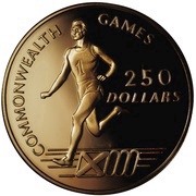 250 Dollars Commonwealth Games, Bahamas, 1986 reverse image
