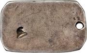 30 Tari Siege Ingot, Malta, 1800 reverse image