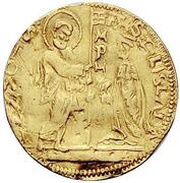 1 Zecchino - Philipe Villiers de L'Isle Adam obverse image