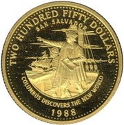 250 Dollars Christopher Columbus discovers the New World, Bahamas, 1988 reverse image