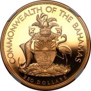 250 Dollars - Elizabeth II Royal Visit obverse image