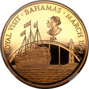250 Dollars - Elizabeth II Royal Visit, Bahamas, 1994 reverse image