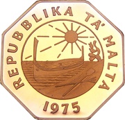 25 Cents 1st Anniversary of Republic obverse image