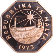 25 Cents 1st Anniversary of Republic obverse image