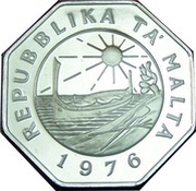 25 Cents 1st Anniversary of Republic - Set Issue obverse image