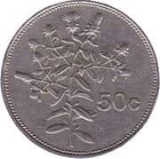 50 Cents, Malta, 1986 reverse image