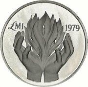 1 Lira / Pound Evacuation of British Armed Forces from Malta reverse image