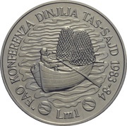 1 Lira World Fisheries Conference, Malta, 1984 reverse image