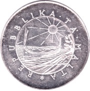 2 Liri Alfonso Maria Galea obverse image