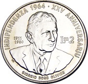 2 Liri Independence, Malta, 1989 reverse image