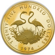 2500 Dollars - Elizabeth II, Bahamas, 1974-1977 reverse image