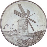 5 Lira Xarolla Windmill, Malta, 1977 reverse image