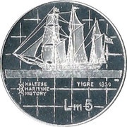5 Liri Tigre, Malta, 1984 reverse image