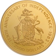 2500 Dollars 10th Anniversary of Independence, Bahamas, 1983 reverse image