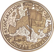 5 Liri Malta's Entry into the EEC, Malta, 1990 reverse image