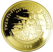 2500 Dollars Christopher Columbus discovers the New World, Bahamas, 1988 reverse image