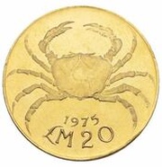 20 Liri Freshwater Crab reverse image