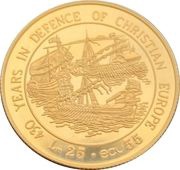 25 Liri / 55 Ecu Defence of Europe reverse image