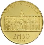 50 Liri Auberge de Castille at Valletta reverse image