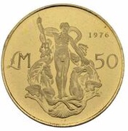 50 Liri Door knocker reverse image