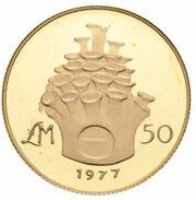 50 Liri Mnara reverse image