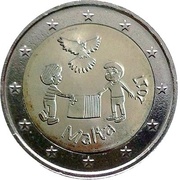 2 Euros The Peace obverse image