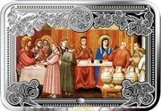 5 Diners Marriage at Cana - Giotto di Bondone, Andorra, 2012-2013 reverse image