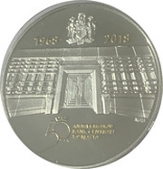 10 Euros 50th Anniversary of the Central Bank of Malta, Malta, 2018 reverse image