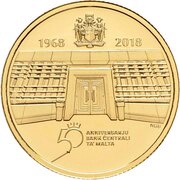 100 Euros 50th Anniversary of the Central Bank of Malta, Malta, 2018 reverse image