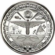 ½ Dollar Compact of free association obverse image