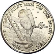 5 Dollars 20th Anniversary - First Men on the Moon reverse image