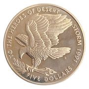 5 Dollars To the Heroes of Desert Storm reverse image