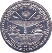 5 Dollars To the Heroes of Corregidor obverse image