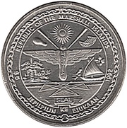 5 Dollars To the Heroes of the Battle of Midway obverse image