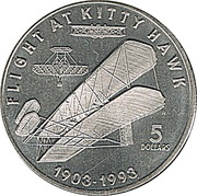 5 Dollars Flight at Kitty Hawk, Marshall Islands, 1993 reverse image