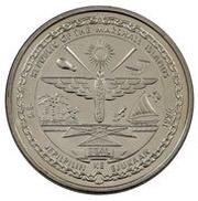 5 Dollars First Men on the Moon obverse image