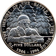 5 Dollars To the Heroes of the Battle of the Bulge, Marshall Islands, 1994 reverse image