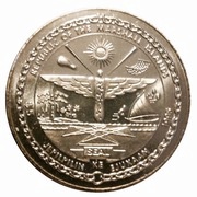 5 Dollars F-16 Fighting Falcon obverse image
