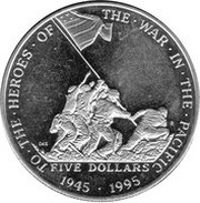 5 Dollars War in the Pacific, Marshall Islands, 1995 reverse image