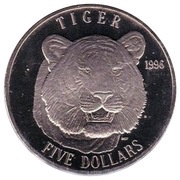 5 Dollars Tiger, Marshall Islands, 1996 reverse image