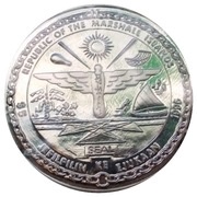 5 Dollars Big Boy obverse image