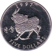 5 Dollars Year of the Ox, Marshall Islands, 1997 reverse image