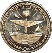 5 Dollars 1957 Chevy Bel Air obverse image