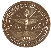 5 Dollars John Glenn Returns to Space obverse image