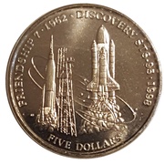 5 Dollars John Glenn Returns to Space, Marshall Islands, 1998 reverse image