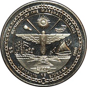5 Dollars USS Monitor obverse image
