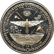 5 Dollars USS Fanning and USS Nicholson obverse image