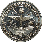 5 Dollars USS Enterprise obverse image