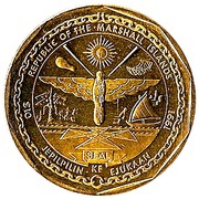 10 Dollars To the Heroes of Desert Storm obverse image